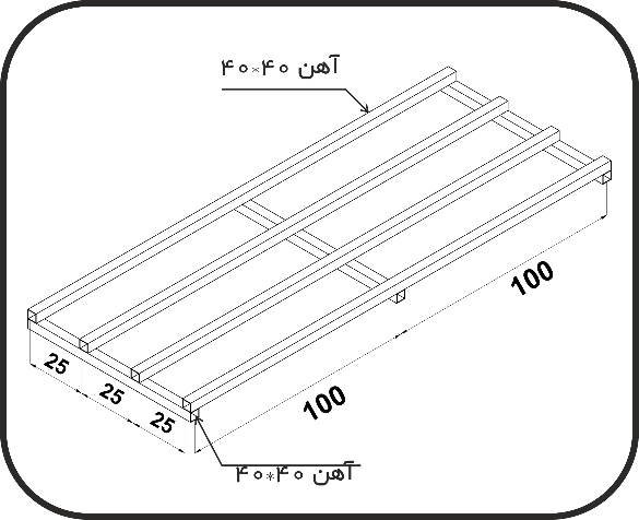 Plast wood installation method