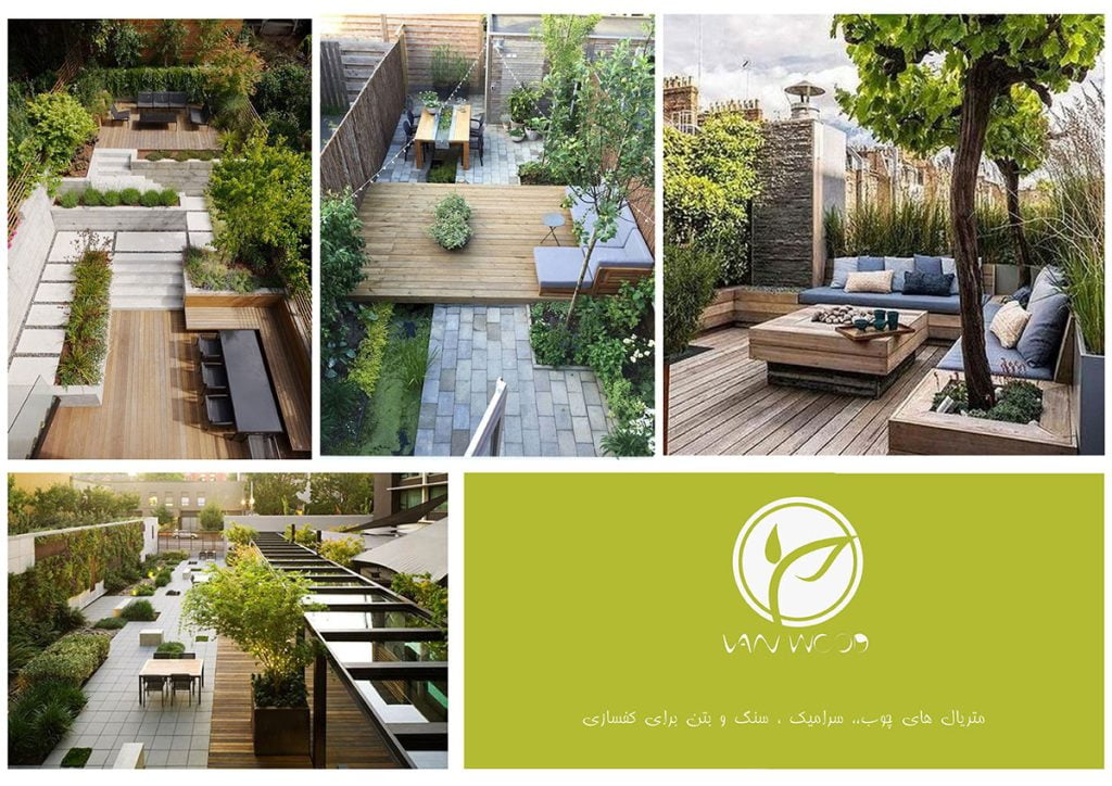 wood plast roof garden
