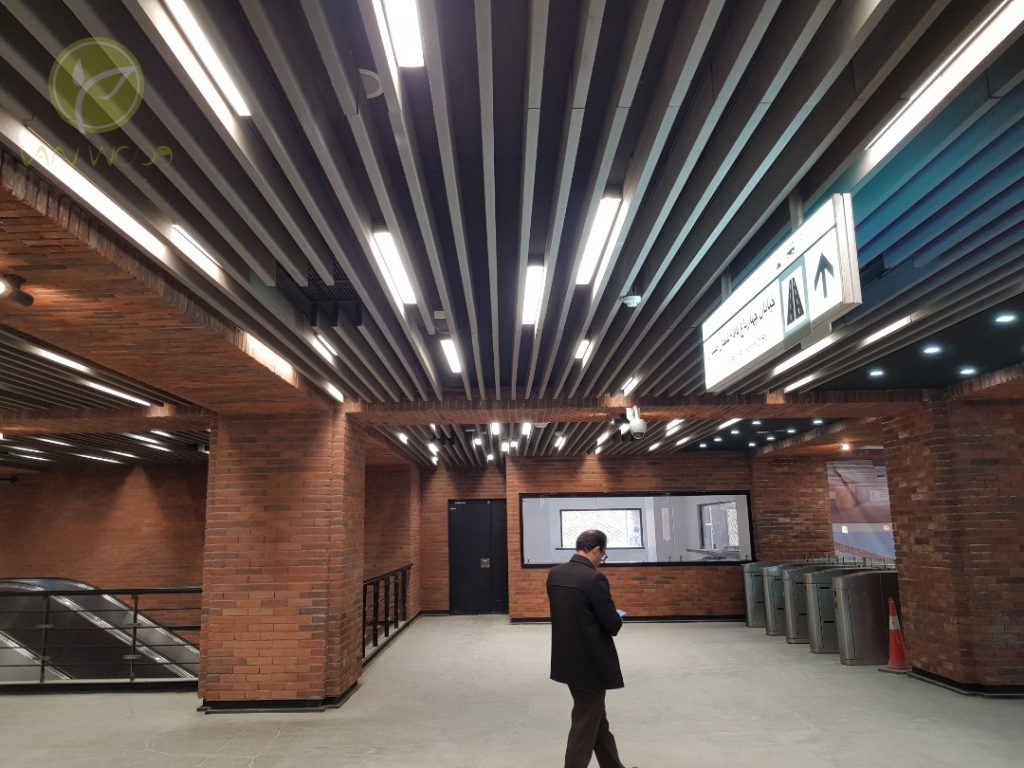 Isfahan Metro Project