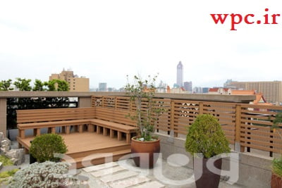 Roof garden