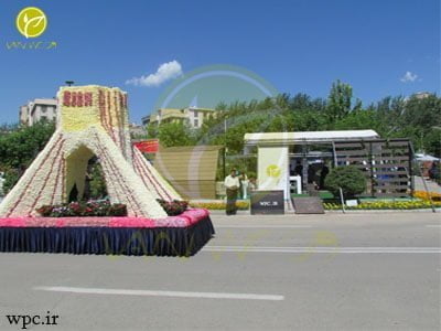 نمایشگاه گل و گیاه تهران