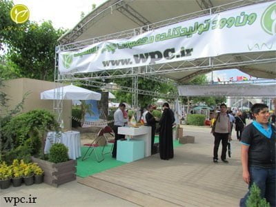 نمایشگاه گل و گیاه تهران