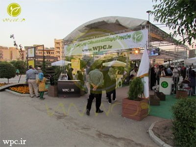 فلاورباکس