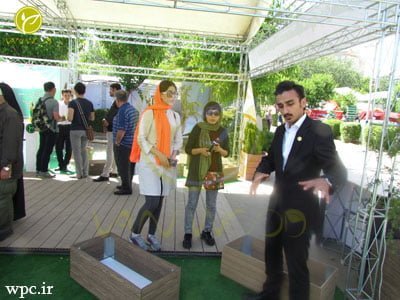 نمایشگاه گل و گیاه تهران