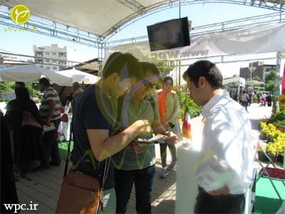 نمایشگاه گل و گیاه تهران