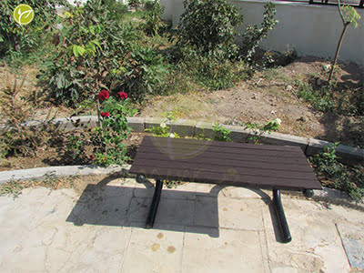 Chair and landscaping